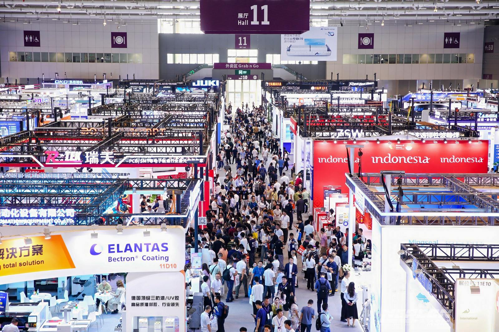 【展會(huì)回顧】NEPCON ASIA 2024圓滿(mǎn)落幕，期待再相會(huì)！