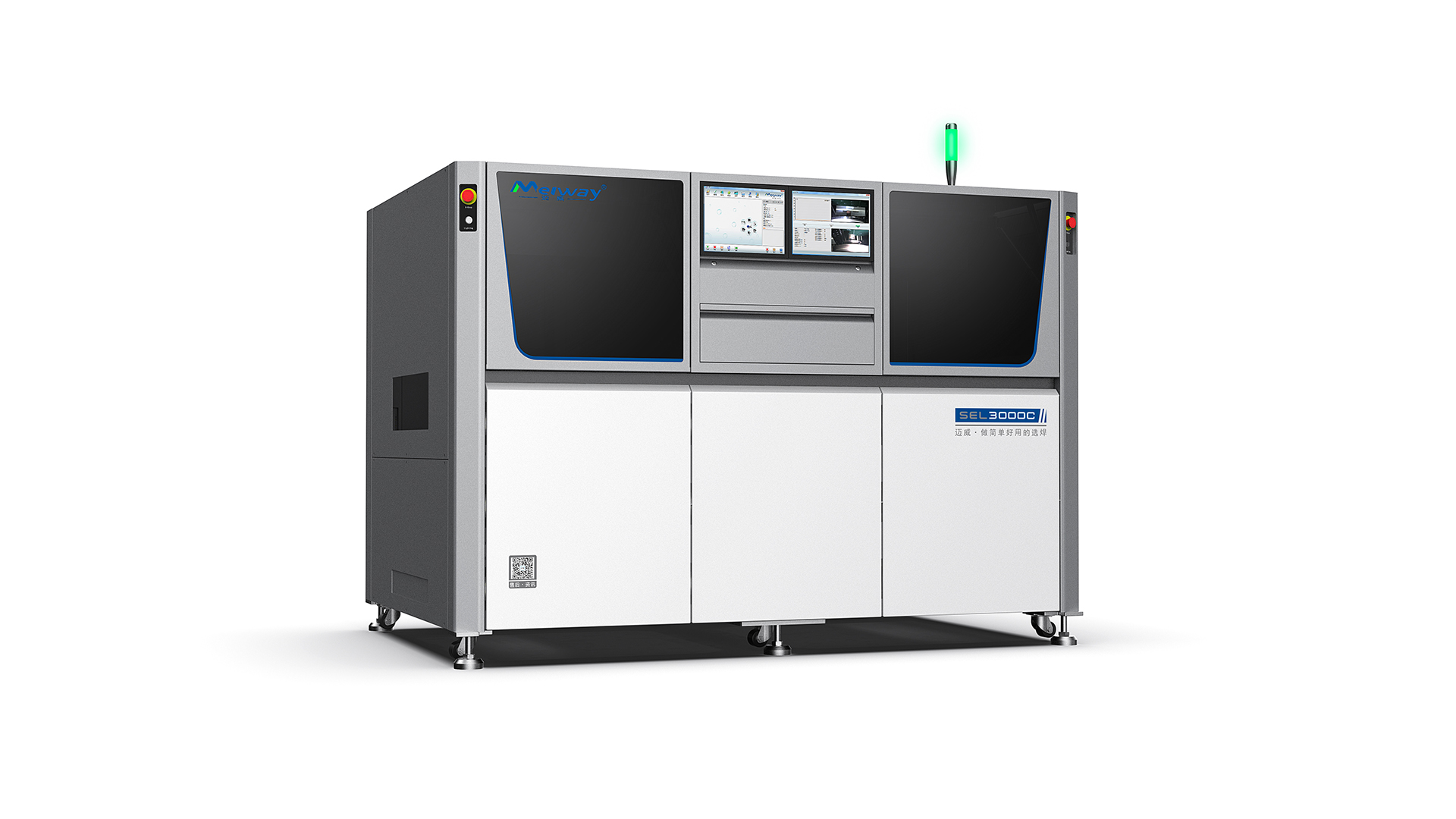 新能源汽車(chē)IGBT 模塊，選擇性波峰焊如何實(shí)現(xiàn)精度控制？